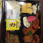 Ichinomiyameibutsu Bentou Wataben - 