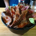 Yakiniku Horumon Kinryuu - 