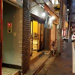 立喰いそば とんがらし - 入口　2016.8