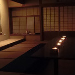 あらや滔々庵 - 