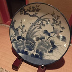 あらや滔々庵 - 九谷焼でしょうなぁ