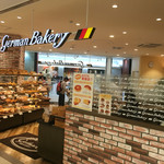 German Bakery - 外観