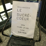 ル・シュクレクール 北新地 - 