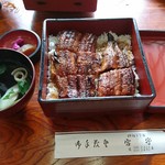 宮宇本店 - うなぎ丼 特上 (吸物付き) 2,800円