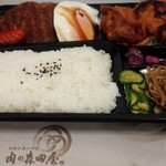 肉の森田屋 - ハンバーグスペシャル