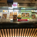 かわに 風土金澤 - ショーケース