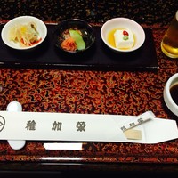 博多料亭 稚加榮 - 
