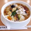 宝来飯店