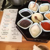 日本料理 四季彩 - いろいろなお塩