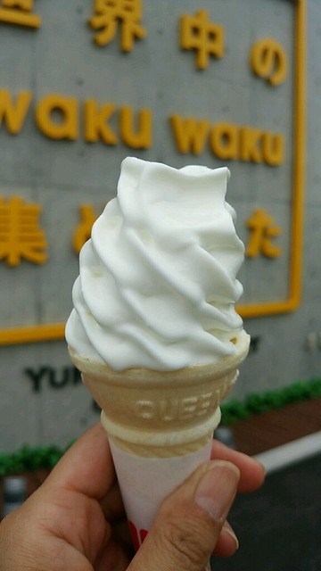 世界中のワクワク集めました 世界中のwaku Waku集めました 北長瀬 その他 食べログ