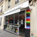 Le Bonbon au Palais - 