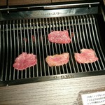 赤身焼肉 あかつき - 最新型ロースター