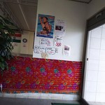 ニューガネーシャ - 店内