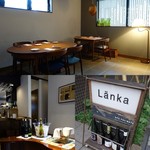 Lanka - 
