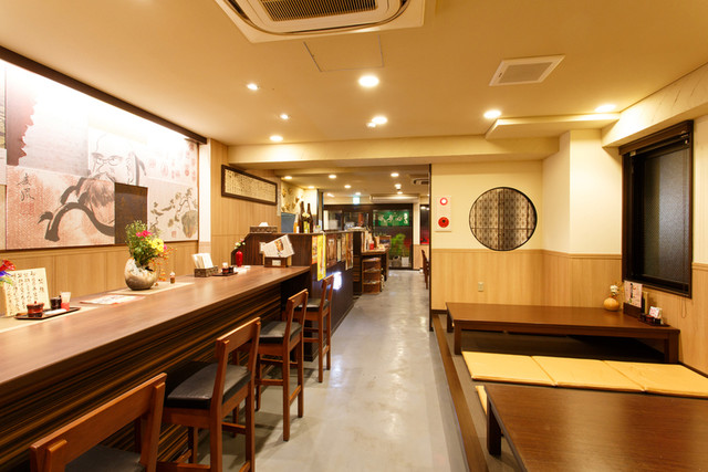 Yamamoto Ya Ookute Ten photo 5