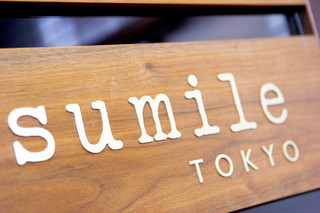 Sumire tokyo - 