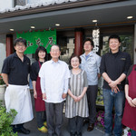Yamamotoya - 味噌煮込みうどんの山本屋大久手店　スタッフ