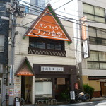 ラララ食堂 - 隣の有名なお寿司屋さんは移転しましたねぇ