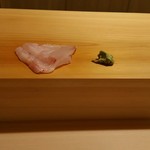 鮨 あらい - ハタ