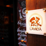 EN-LAVIDA - 