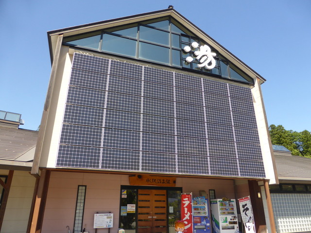 月山水沢温泉館 西川町その他 その他 食べログ 月山水沢温泉館 西川町その他 その他 食べログ