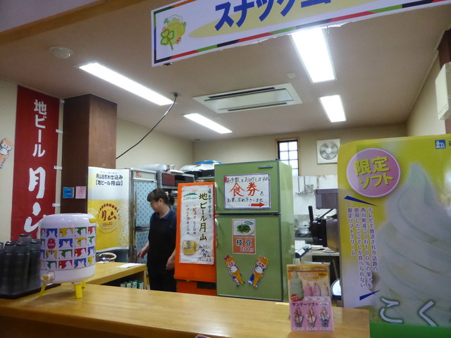 月山水沢温泉館 - 西川町その他（その他）の写真