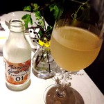 レフェルヴェソンス - 