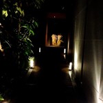 レフェルヴェソンス - 