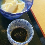 Shun Sai Kou Bou Kaiyou - 下 鯛の味噌(鯛茶の薬味)   上 豆腐