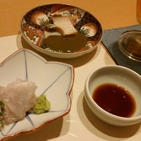 喜の間 - 
