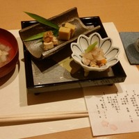 喜の間 - 