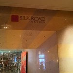 SILKROAD GARDEN - 