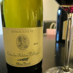 スゥリル - 28年8月　VIN ALAIN PARET COTES DU RHONE INNOCENT VI 2014
