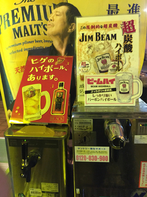 岡山高島屋 ビアガーデン 岡山駅前 ビアガーデン ネット予約可 食べログ