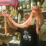 生ホルモン処 おさむちゃん。 - ミノ