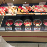 Sushi Yuuraku - 