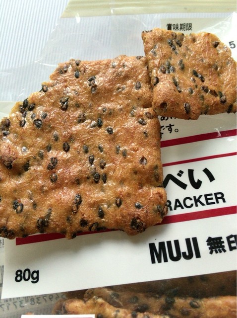 無印良品 京阪モール店 京橋 その他 食べログ