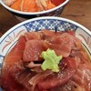 磯丸水産 阿佐ヶ谷店