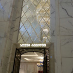 Club Lounge - 