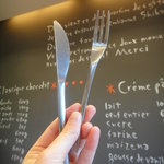 ビスキュイ - ナイフとフォーク