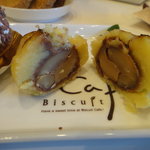 ビスキュイ - 栗きんとんタルトの　栗きんとん切ってみた