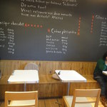 ビスキュイ - カフェスペース