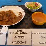 Port Terrace Cafe - Cランチ（６５０円）