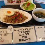 Port Terrace Cafe - Dランチ（６５０円）