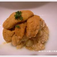 銀座 小十 - "焼き茄子と毛蟹と大間産の雲丹"①