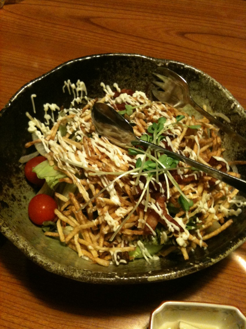 いっちょう 足利堀込店 name=