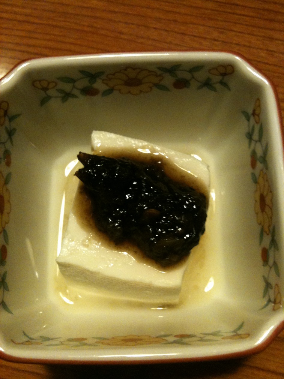 いっちょう 足利堀込店 name=