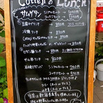 コッテジ - 入り口のメニューボード（２０１６年８月）