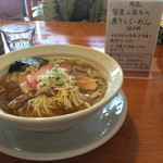 らーめん専門 うしおととり - 背黒と白口の煮干しらーめん