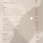 みたまり酒店 - 